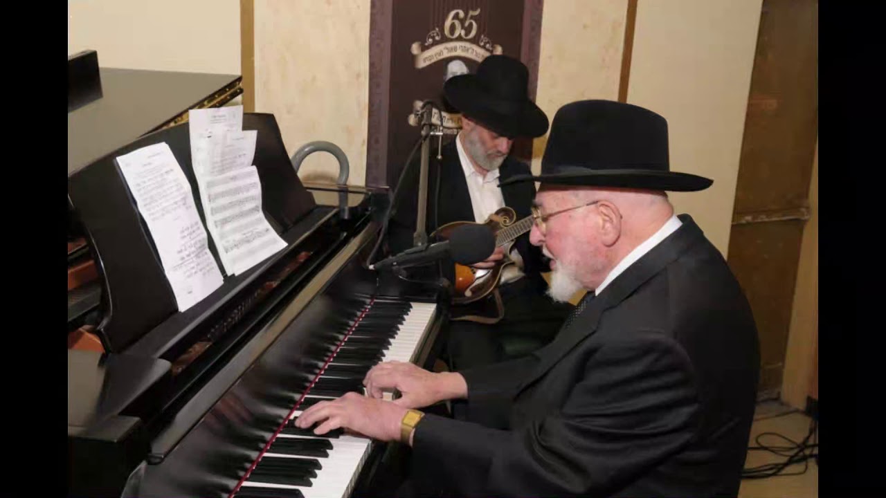 מודז'יץ - שושנת יעקב תש"ה - להרה"ח ר' בן ציון שנקר ז"ל