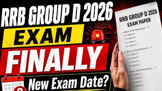 Group D 2026 Exam Date out | date sheet and admit card ਅਤੇ ਕਦੋਂ ਪ੍ਰੀਖਿਆ