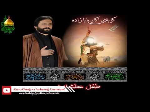 Akbar Babazadeh - Ali Akbar | Sine Zani | Tefle Atshan Album 93