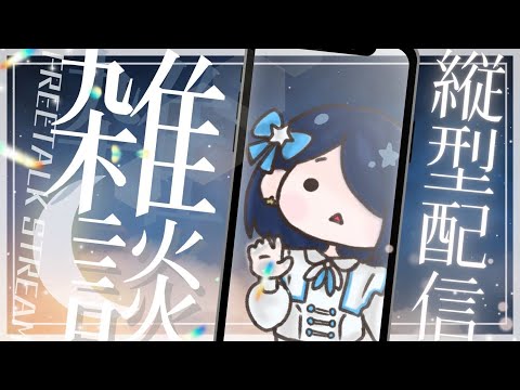 video thumb