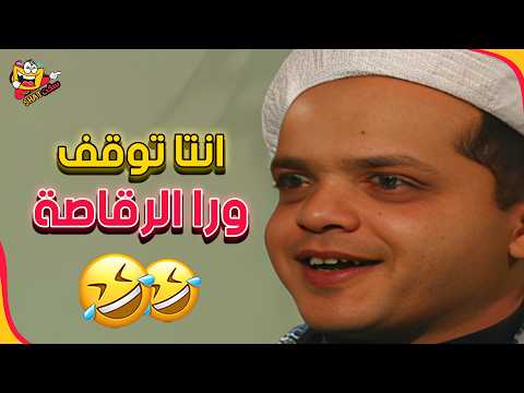 فوازير أبيض وأسود الحلقة 3 (الثالثة) – ضحك وحيرة من أول دقيقة 🤣