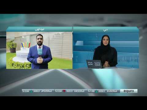 Dubai TV correspondent Faisal Al Hammadi reports on the details of the UAE's participation in the...