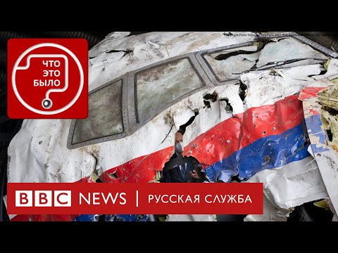 Приговор суда по