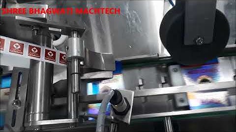 PLAYING CARD & CARTON SECURITY SEAL  LABELLING MACHINE, Boxes Tamper Evident Labelling Machine