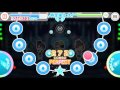 ボイきら【オンリーユー!】hard