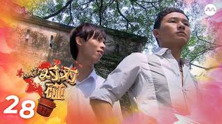 It Takes Two 对对碰 EP28
