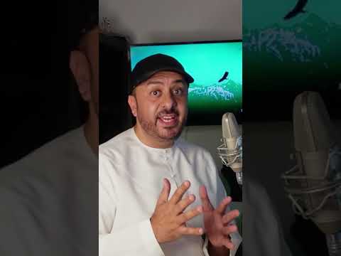 هوس التكنلوجيا