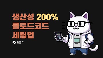 AI가 Figma 디자인을 