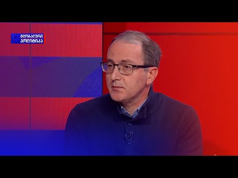 ვრცელი ინტერვიუ გიორგი ბილანიშვილთან | გლობალური პოლიტიკა