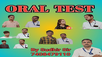 New Hi Tech Computer Institute Bahraich Oral Test