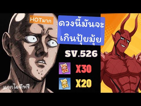 ผลสลากกินแบ่งรัฐบาล วันที่ 1 พย. 2567 ผลสลากกินแบ่งรัฐบาล วันที่ 1 พย. 2567