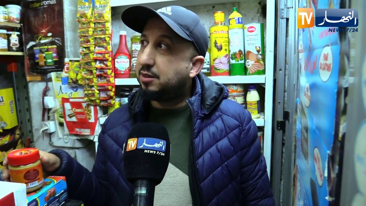 تجارة: أسعار المواد الغذائية تلتهب بسوق الجملة.. وهذه هي الأسباب ؟