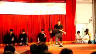 世界高中40周年校慶~熱舞社-地板組表演part 1