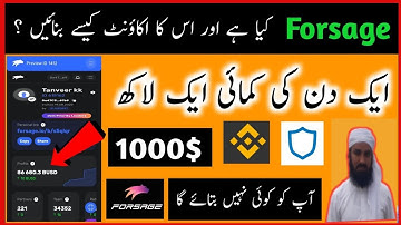How To Create Forsage Account IN TRUST WALLET||Forsage Ka Account Kaise Banayen 2023||FORSAGE BUSD