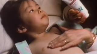 P&G『ヴィックスヴェポラッブ』 CM 1993