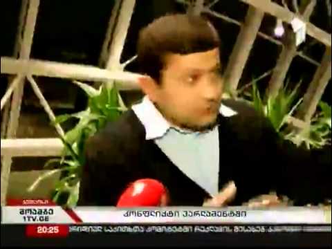 ზვიადაური უმცირესობის დასიებაზე