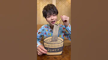 CARDBOARD CUP RAMEN Shorts 