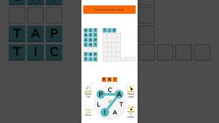 Everyday Puzzles - Anygram - Hard Mode - September 25 2026 - Solution Walkthrough 