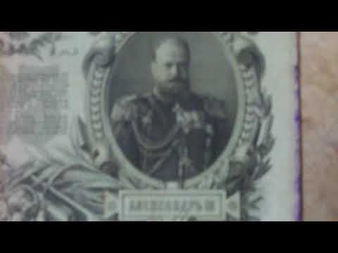 Video: Ano Ang Hitsura Ng Isang Manunulid Para Sa 3 Bilyong Rubles: Larawan