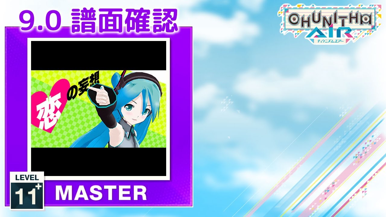 ★ひでっち様確認用★ 確認用chi様 chi様確認用 ちーふ様確認用 ハチ様