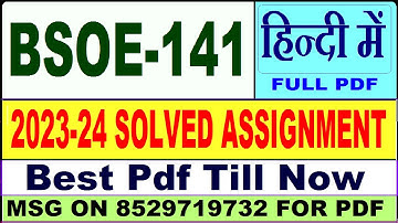 bsoe 141 solved assignment 2023-24 || bsoe 141 solved assignment 2024 || Ignou bsoe 141 in Hindi