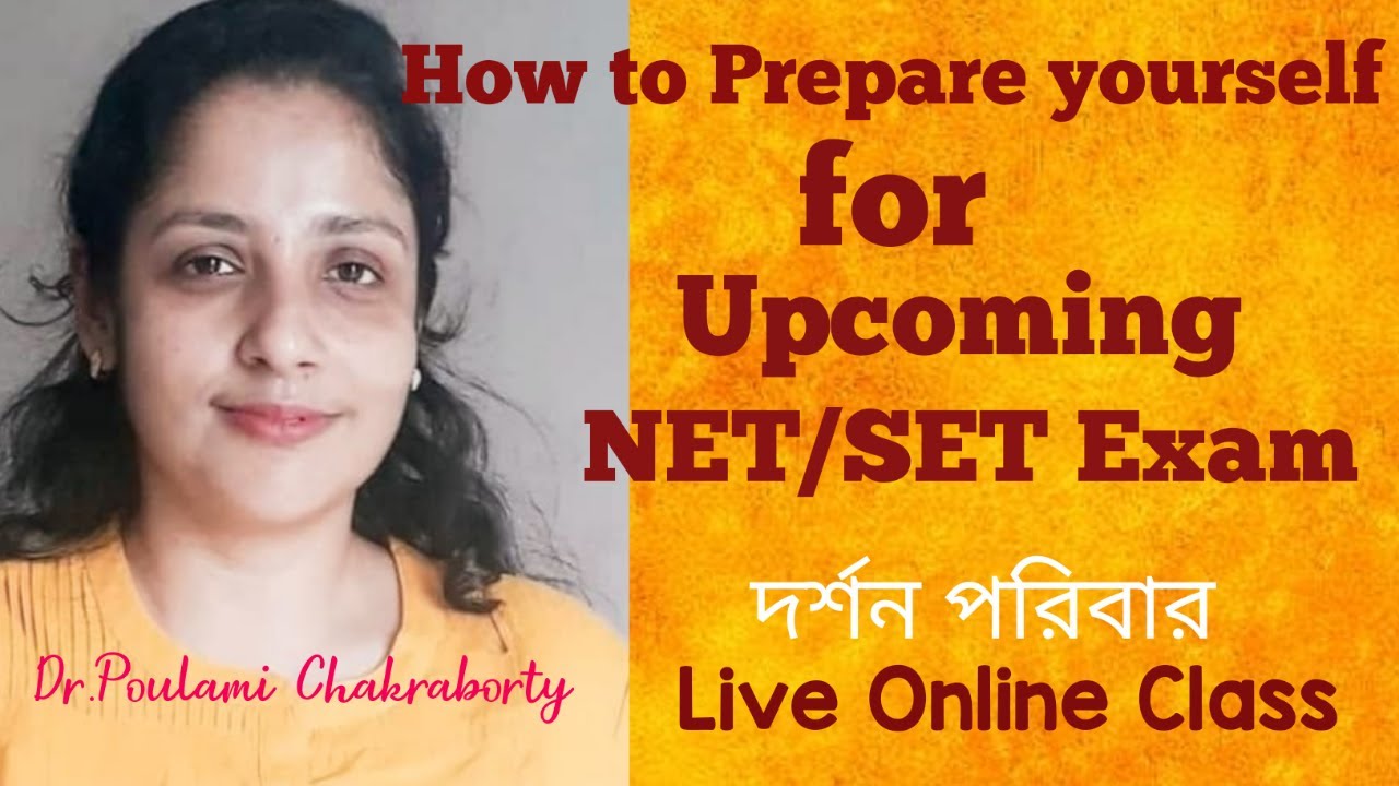 How to crack UGC NET/WB SET  Exam| Preparation Strategy Darshan Poribar live online class
