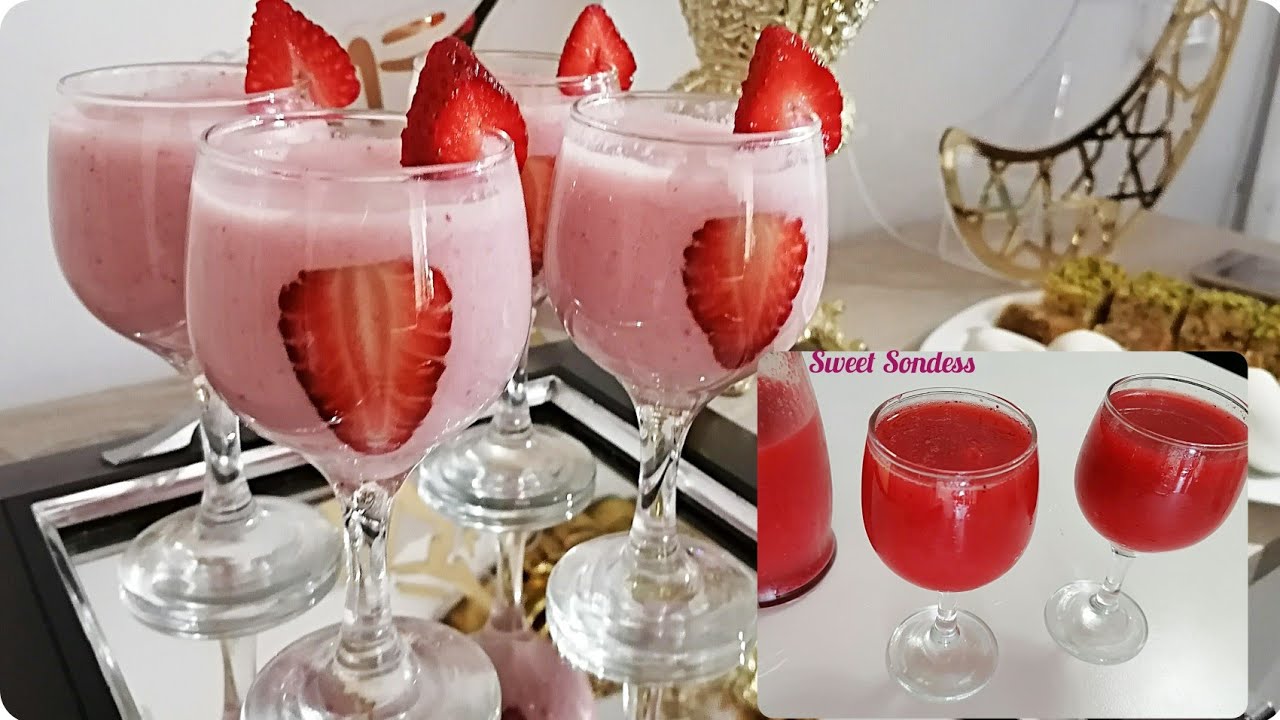 أبن و أسهل سموذى و عصير الفراولة سر الحفاظ على لونه الرائع لمدة أطول