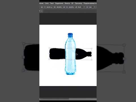 Как сделать тень объекту? Руководство по Photoshop #10. #дизайн #превью #фотошоп
