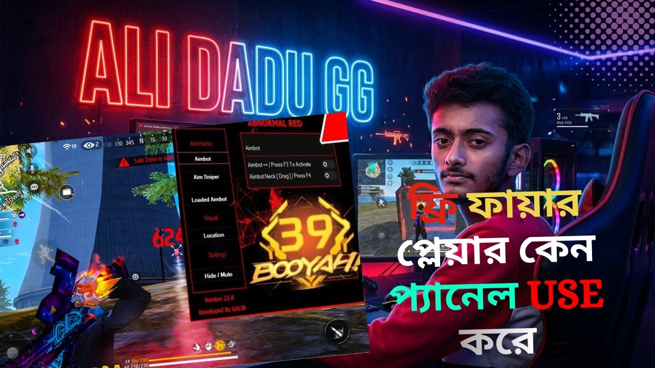 Free Fire Biggest Truth 😳 | Panel User, V Badge & Fair Player Exposed