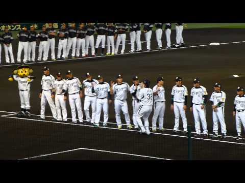 2014 日本シリーズ 第1戦 阪神メンバー紹介