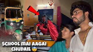 Haunted Auto school mai ghusa diya 😨 bacche dar gaye  
