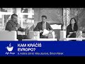 Café Evropa Kam Kráčíš Evropo Café Evropa Kam Kráčíš Evropo
