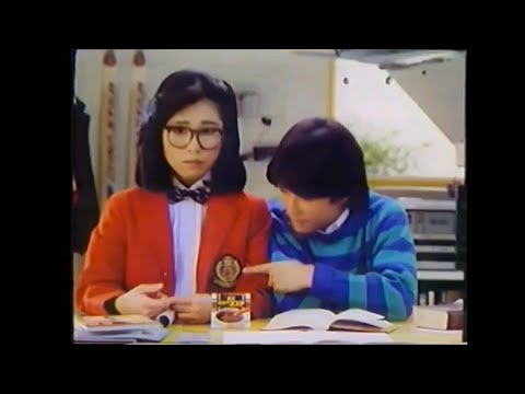 CM 1985 森永 ミルクココア