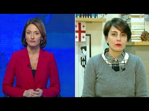 #დღისთემა უმრავლესობის შეხვედრა და მოსამართლეთა სია - „მოამბის“ შეკითხვებს ხატია დეკანოიძემ უპასუხა