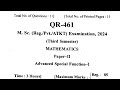M.Sc 3rd Sem. Mathematics Paper - Advanced Special Function - 1