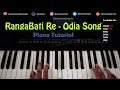 Rangabati cgodia casiopiano tutorial  pianobajao