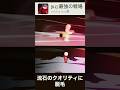 【最強の戦場】KJのクオリティが高すぎるw【ロブロックス roblox】 #shorts #short #最強の戦場 #ロブロックス