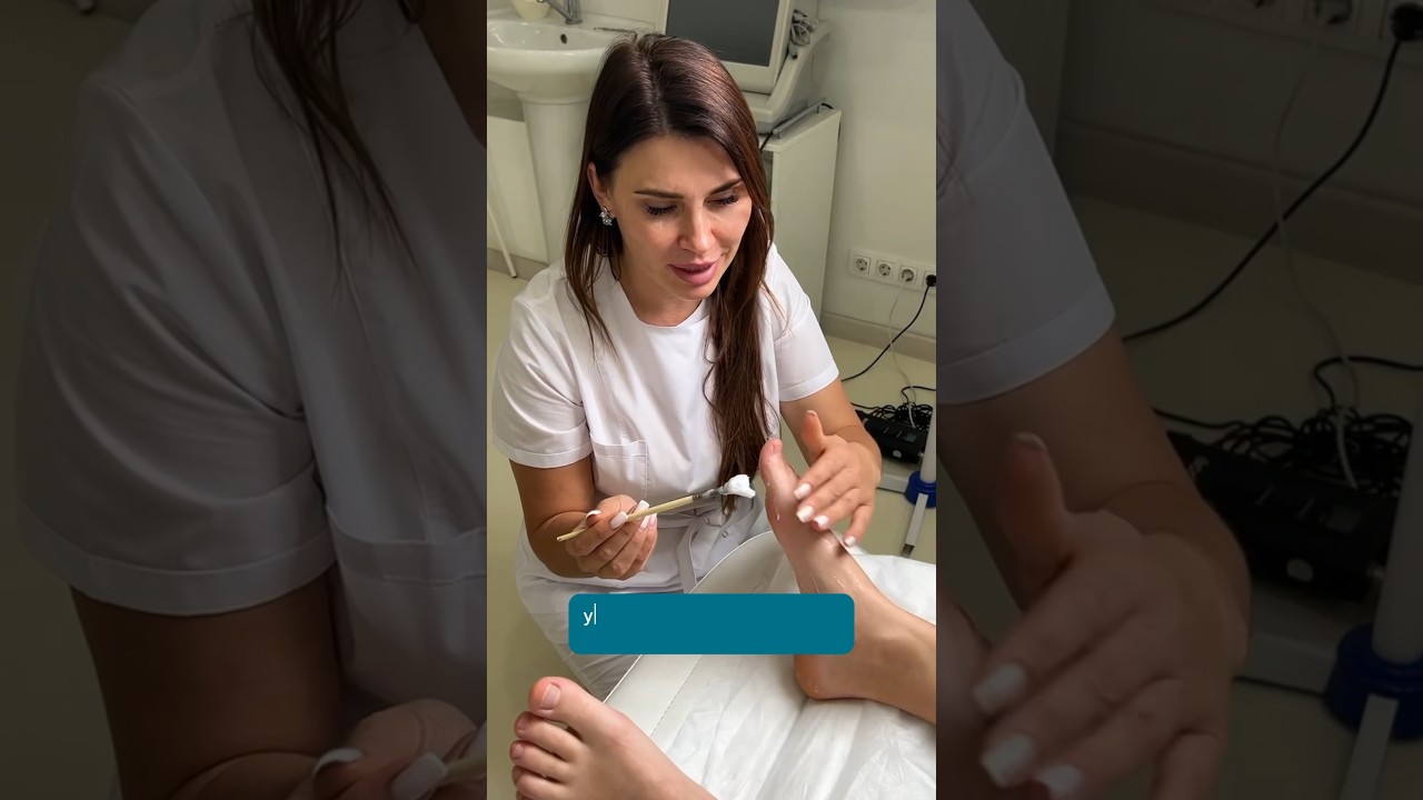 Гипергидроз. Потливость ног🦶 Ставьте + и я расскажу вам больше и вышлю индивидуальные условия.❤️