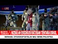 BERITA TERKINI ~ GEMP4RR!! HIZBULL4H EKS3KU5I MTI TENT4RA2 ISR4EL ~ CENTRAL NEWS ~ BERITA TERBARU