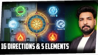 16 Directions in Vastu और 5 Elements Explained | Complete Guide 👀