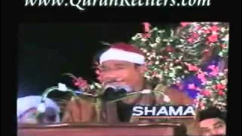 الشيخ عبد المنعم الطوخى سورة الاسراء