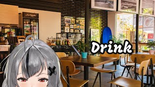 Drink [NIJISANJI]