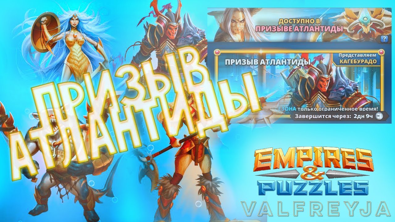 Игра управление империей. Slots empire no deposit bonus. Empire city. Триумф рождение империй. X empire бонусы.