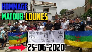 Les Jeunes de Tawrirt U 3isa rendent Hommage à Matoub Lounes 25-06-2020.