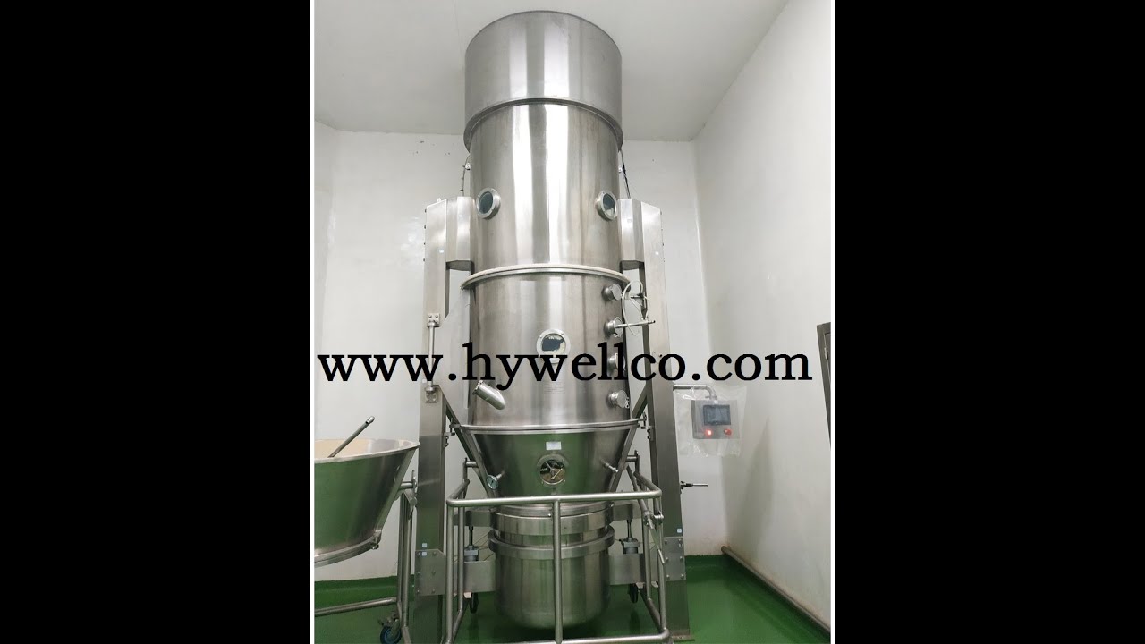 Fluid bed granulator / fluidized bed granulator / fluidized bed granulation