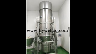 Fluid bed granulator / fluidized bed granulator / fluidized bed granulation