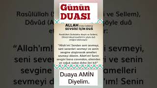 Allah’ım dualarımızı kabul eyle 🤲 #shorts #dua Resimi