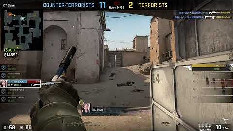 CSGO 1v4 Clutch Ninja Defuse