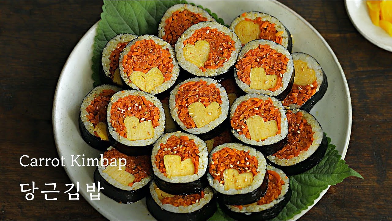 ⁣🥕 당근, 달걀 2가지만 준비하세요. 줄 서서 먹는다는 전주 당근김밥 : Carrot Kimbap [우리의식탁]