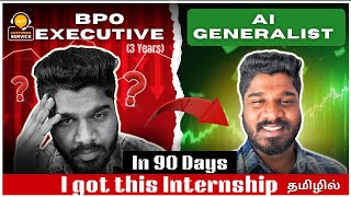 (PAID INTERNSHIP OPPORTUNITY 😇 ) This is how I Got and you can get it too...